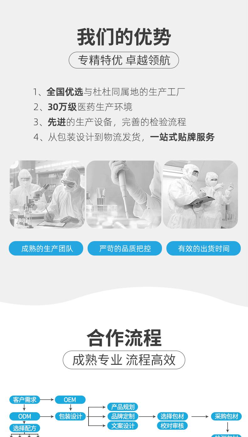 微信图片_20250710095932_05.gif