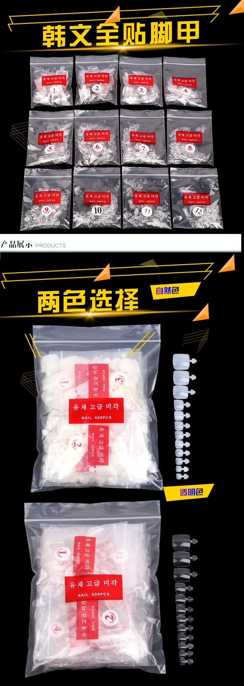 详情页_01