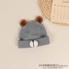 Gorro de Bebé Invierno Gorro de Lana Grueso para Bebé Lindo Súper Lindo para Niños y Niñas Estilo Coreano Moderno Cálido Gorro Tejido para Otoño e Invierno