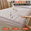 Juego de protector de colchón acolchado extra grueso 10A de algodón 100% antibacteriano y antiácaros Clase A, juego de tres piezas de protector de colchón acolchado impermeable de algodón de fibra larga