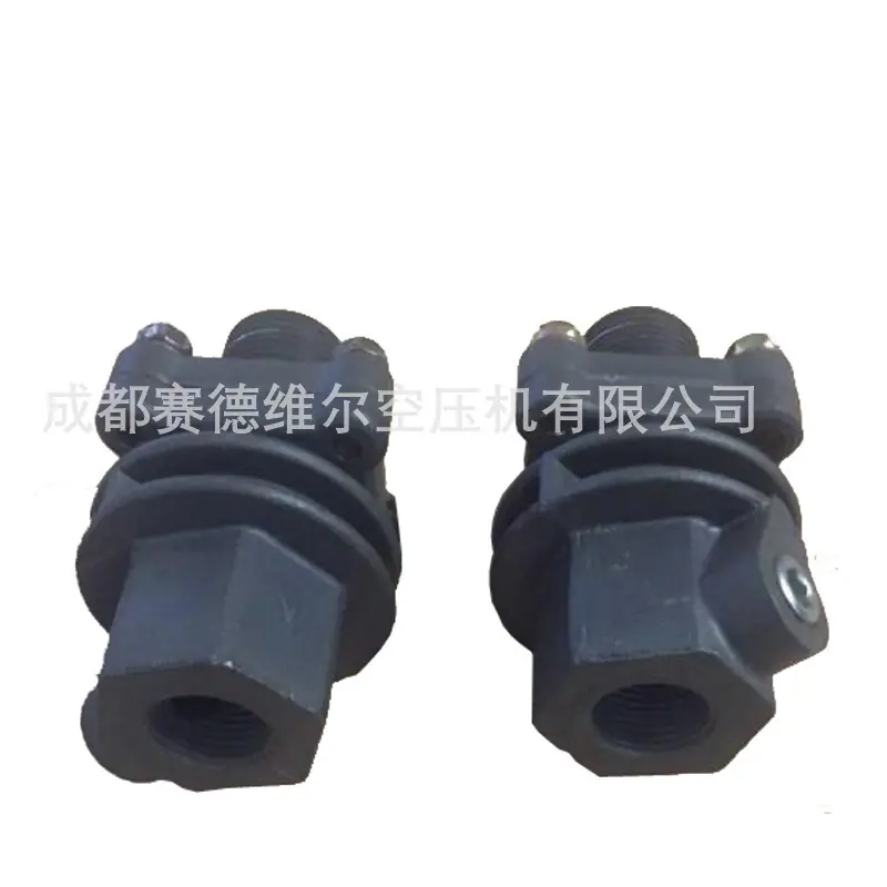 阿特拉斯空压机单向阀2236043880 (3)