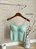 Camisola sin costuras de seda helada con tirantes decorados con perlas para mujer, adecuada para usar como capa interior o exterior, con efecto push-up y hermoso diseño de espalda