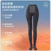 Leggings de Invierno de Rayas Verticales Altas para Mujer, Pantimedias Gruesas Grises de Cintura Alta Adelgazantes con Forro de Felpa para Otoño e Invierno