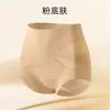 Pantalones de Cintura Alta con Control Cruzado de Abdomen y Levantamiento de Glúteos para Mujer, Pantalones Moldeadores Corporales Sin Costuras, Shorts de Seguridad Invisibles tipo Base Líquida
