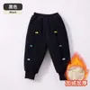 Calça Acolchoada Jq Baby Outono e Inverno Estilosa Quente Roupa Externa para Bebês Calças Compridas para Meninas Crianças Calças de Algodão Engrossadas para o Inverno