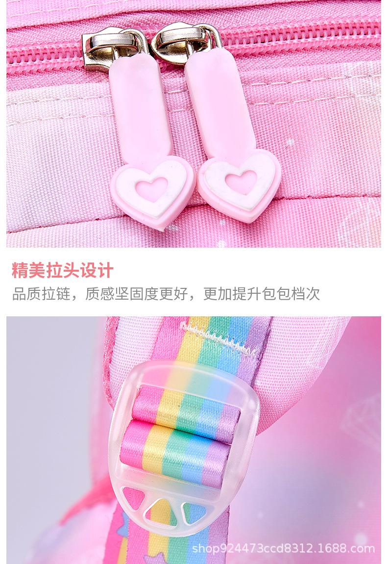 详情页_14.jpg