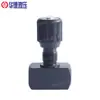 Productos genuinos Beijing Huade DV8-1-10B DV6 DV10 conexión roscada válvula de parada de mariposa unidireccional