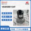 Válvula Solenoide de Gas Americana Honeywell Honeywell Ve4050B1134T en Stock