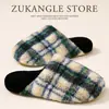 Pantuflas de Algodón a Cuadros de Suela Gruesa Retro para Hombres y Mujeres en Otoño e Invierno Felpa Cálida para el Hogar Familiar Interiores y Exteriores Suela Gruesa Antideslizante Pantuflas de Hombre
