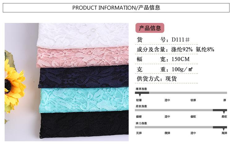 多派8_02.jpg