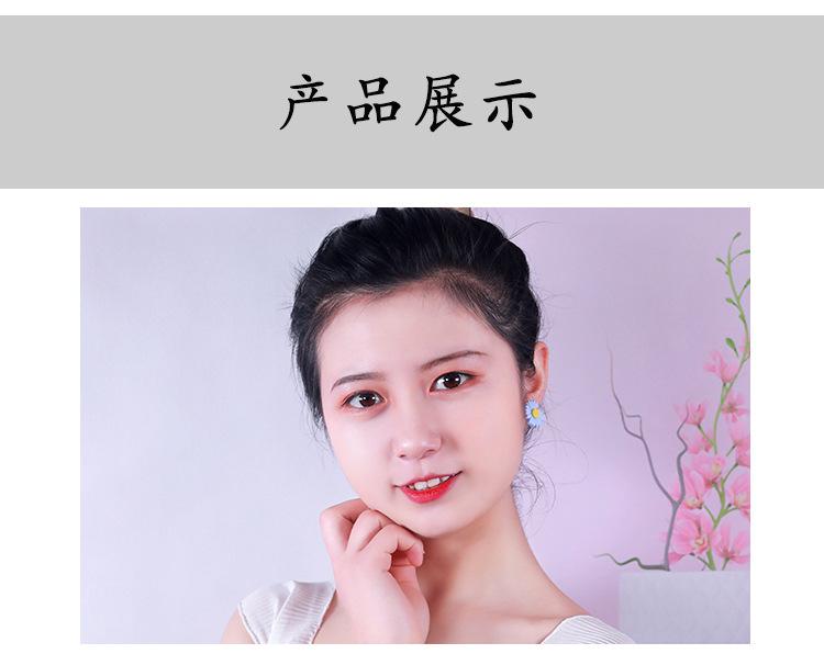 详情图_06.jpg