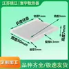 Disipador de Calor de Aluminio de Aletas Densas Perfil de Aluminio para Placa de Circuito Radiador Máquina CNC de Alta Potencia Alta Disipación de Calor
