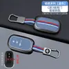 Adequado para chaveiro remoto Honda Honda City CRV/XRV/Vezel/Accord/Civic