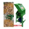 Máquina Doméstica para Cortar Frutas y Verduras en Cubos Pequeña Eléctrica de Acero Inoxidable Rábano Fruta Boniato Papa Máquina para Cortar en Cubos y Alimentar