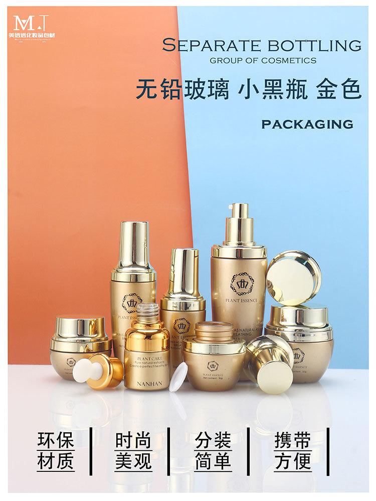 750长图 (1).jpg