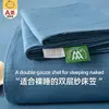 Faldón de Cama de Gasa de Doble Capa Pieza Única 2026 Nueva Cubierta de Cama Cubierta de Colchón de Cama Individual de Dormitorio Juego de Sábanas Completamente Envuelto