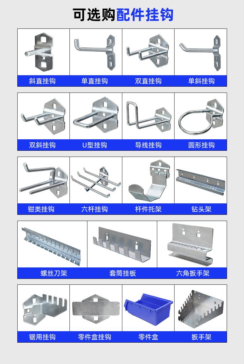 汽修间物料架.jpg