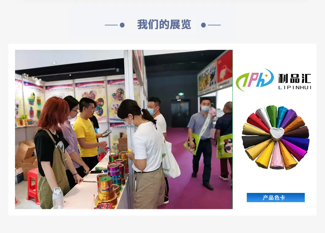 中国制造网中文详情_10