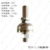 Acessórios para Balança de Piso Guangzhou Kelie 0,5 Tonelada 1 Tonelada 2 Toneladas 3 Toneladas Pés Instáveis Caixa de Junção de Pés Almofada de Ferro Placa Anti-Rato