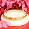 Pulsera de Oro Aluvial, Gypsophila, Joyería de Alta Gama para Mujer, Pulsera de Oro de Imitación, Pulsera de Cobre de Larga Duración, Accesorios de Simulación