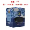 Botella de Vino de Cerámica Jingdezhen de 5 kg 5 kg, Jarra de Vino, Olla de Vino Sellada Azul y Blanca, Tanque de Vino, Tanque de Vino, Kit de Vino Casero