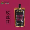 Pintura de Bambú Verde Materiales Pintura Acrílica Enbolsada 100ml Bolsa de Relleno Pintura Acrílica al por Mayor Oro Clásico Negro Caja Pequeña para Examen