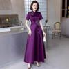 Vestido Japonês de Comércio Exterior para Banquete de Casamento da Sogra, Vestido de Noite com Gola Alta, Novo Vestido Roxo para Mãe 2026