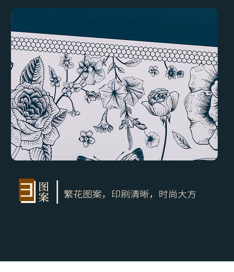 繁花礼袋_16.jpg