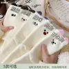 Calcetines de Peluche de Visón de Animales Lindos para Mujer, Calcetines de Media Pantorrilla Cálidos y a Prueba de Frío para Otoño e Invierno, Calcetines Lindos para Dormir en Casa