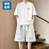 Nova camiseta tie-dye de manga curta transfronteiriça para homens, marca moderna estilo americano de verão, conjunto masculino de shorts tie-dye com bolso grande