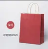 Bolsa de papel Kraft bolsa de mão embalagem para viagem embalagem de presente fábrica de sacolas LOGO da fábrica saco de papel Kraft amarelo couro de vaca branco