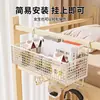 Cesta suspensa para sobre a cama, prateleira de armazenamento ao lado da cama, instalação sem furos, perfeita para beliches de estudantes universitários, porta-lanches, cesta de armazenamento para dormitório - um item essencial!