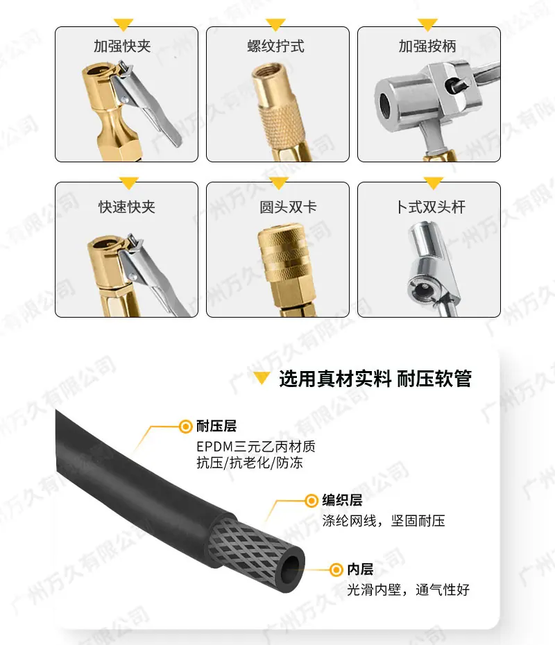 详情8.jpg