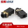 [Le Hui] Conector para auriculares de 2.5 PJ-242 parche de seis pines chapado en oro conector de audio y video de doble canal con columna