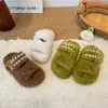 Pantuflas de Piel Elegantes con Perlas para Niños 2026 Otoño/Invierno Nuevas para Niñas sin Cordones Ropa de Casa para Niños Pantuflas de Algodón Resistentes a la Suciedad