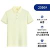Macacão de lapela de verão camisa polo camisa cultural personalizada manga curta macacão de negócios camisa de publicidade eleitoral logo