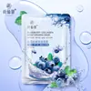 Máscara Facial Série de Frutas Ye Xianyan Hidratante e Revitalizante em Folhas Produtos Autênticos para Cuidados com a Pele Fábrica de Comércio Exterior Transfronteiriço Fornecimento Direto