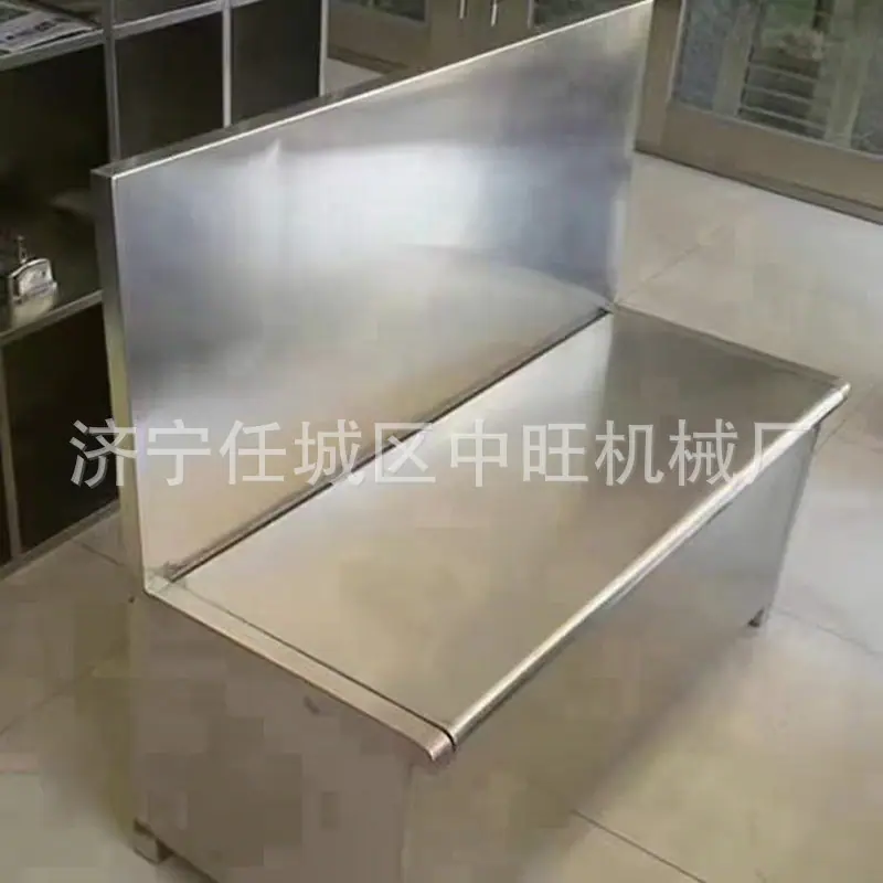 避难硐室座椅