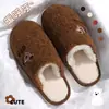 Pantuflas de algodón para hombre, nuevo estilo otoño/invierno 2026, pantuflas de interior para el hogar, antideslizantes, cálidas, con una sensación suave y acolchada, y con diseños de dibujos animados; también disponible para mujeres