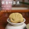 Pasteles Chinos, Bocadillos, Wagashi con Sabor a Té, Postres para Banquetes de Compromiso, Bocadillos de Té Sabor a Piel de Montaña de Durazno, Al por Mayor, Sabor a Té, Hechos a Mano Tradicionales