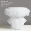 Falda de pastel de moda para el Día de la Madre Falda de tul degradado de color caramelo Empaque de flores Tul de hadas Tul de forro de ramo estilo Chanel