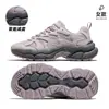 Camelo Novos Sapatos de Caminhada ao Ar Livre Femininos Outono Inverno Sola Grossa Tênis Esportivos Estilo Pai Repelente à Água Antiderrapante Sapatos de Caminhada Trekking Masculinos
