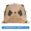 Fabricante Original Pesca en Hielo al Aire Libre Espacio Amplio Tienda de Invierno Camping Engrosada Resistente al Viento Puerta Doble Cálida Tienda de Pesca en Hielo