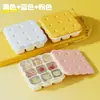 Molde de Silicona para Cubitos de Hielo de Verano, Charola para Hielo de Congelación Rápida con Compartimentos, Fácil de Desmoldar, Molde para Hacer Hielo, Caja de Hielo, Venta Directa del Fabricante
