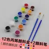 Máscara de Pintura Facial Blanca Hecha a Mano para Bricolaje Ópera de Pekín Blanca Pintura Infantil Base Blanca Pulpa Pintada a Mano Cara Completa Femenina Ópera de Pekín