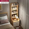 Mesita de Noche Hogar Dormitorio Estante de Almacenamiento 2025 Popular Simple Gabinete de Almacenamiento Artefacto de Reemplazo Gabinete de Almacenamiento de Mesita de Noche Estantería