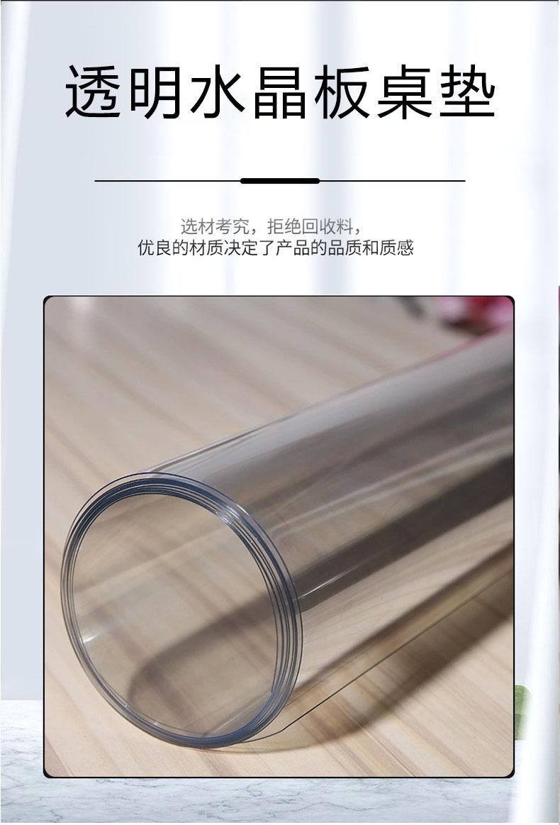 详情_06