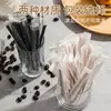 Palitos Descartáveis para Mexer Café Jieanxi, Palitos de Madeira Embalados Individualmente para Leite em Pó, Palitos Plásticos de Duas Pontas para Misturar Café