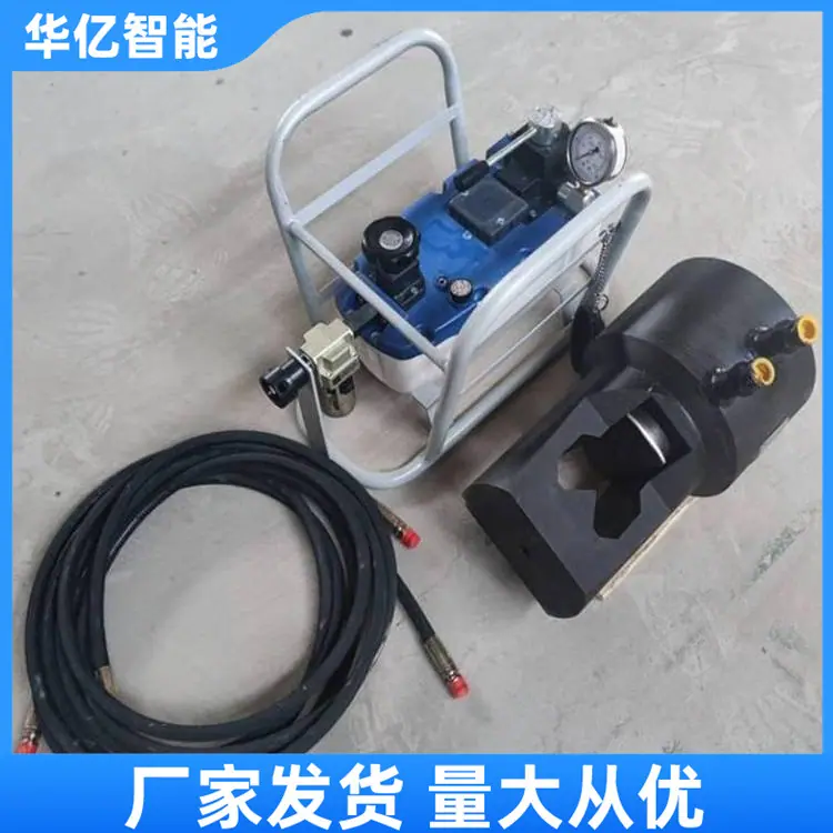 气动锚索破切器 华亿06