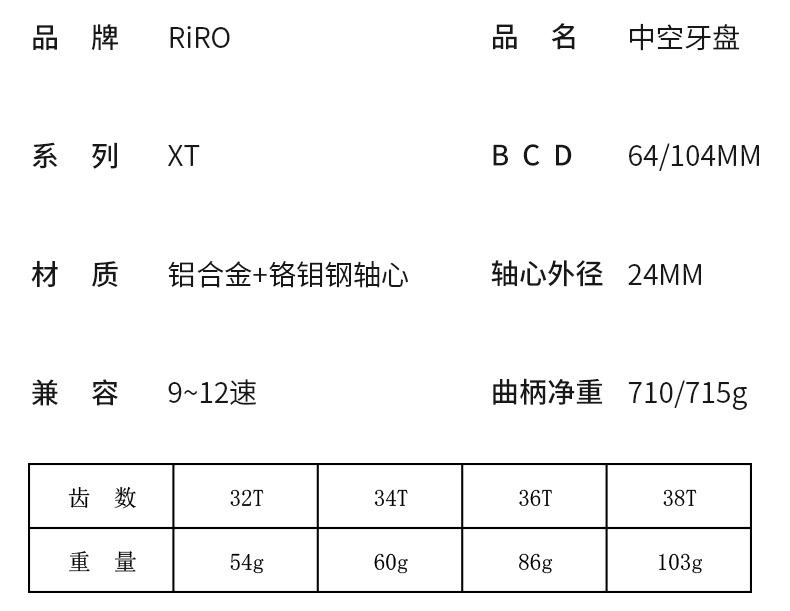 详情页_03.jpg